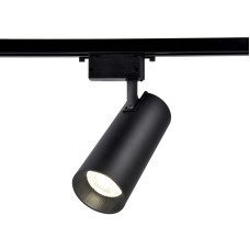 Трековый однофазный светильник Ambrella Light Track System GL5859