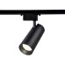 Трековый однофазный светильник Ambrella Light Track System GL5859
