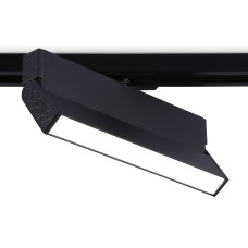 Трековый однофазный светильник Ambrella Light Track System GL6808