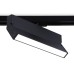 Трековый однофазный светильник Ambrella Light Track System GL6808
