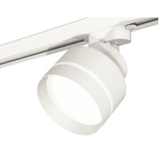 Трековый светильник Ambrella Light Track System XT8101025 (A2524, A2105, C8101, N8461)