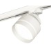 Трековый светильник Ambrella Light Track System XT8101025 (A2524, A2105, C8101, N8461)