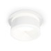Встраиваемый светильник Ambrella Light Techno Spot XC8050019 (C8050, N8444)