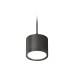 Комплект подвесного светильника Ambrella Light Techno Spot XP8111011 (A2333, C8111, N8113)