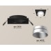 Встраиваемый светильник Ambrella Light Techno Spot XC6521023 (C6521, N6133)