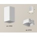 Потолочный светильник Ambrella Light Techno Spot XS7820021 (C7820, N7755)