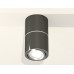 Потолочный светильник Ambrella Light Techno Spot XS7403040 (C7403, A2070, C7403, N7003)