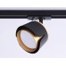 Трековый однофазный светильник Ambrella Light Track System GL5344