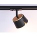 Трековый однофазный светильник Ambrella Light Track System GL5344