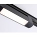 Трековый однофазный светильник Ambrella Light Track system GL6727