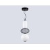 Подвесной светильник Ambrella Light High Light Modern LH11008