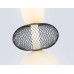 Подвесной светильник Ambrella Light High Light Modern LH11008