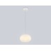 Подвесной светильник Ambrella Light High Light Modern LH11081