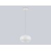 Подвесной светильник Ambrella Light High Light Modern LH11081