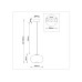 Подвесной светильник Ambrella Light High Light Modern LH11081