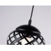 Подвесной светильник Ambrella Light Comfort Loft TR8442