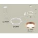 Подвесная люстра Ambrella Light Traditional (A9203, C9231, N8126) XR92031103