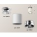 Накладной светильник Ambrella Light Techno XS6301141 (N6903, C6301, N6132)