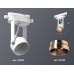 Трековый однофазный светильник Ambrella Light Track System XT6601045 (C6601, N6135)