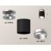 Накладной светильник Ambrella Light Techno XS6302141 (N6904, C6302, N6123)