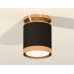 Потолочный светильник Ambrella Light Techno Spot XS8142030 (N8909, C8142, N8124)