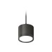 Комплект подвесного светильника Ambrella Light Techno Spot XP8111011 (A2333, C8111, N8113)