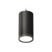 Комплект подвесного светильника Ambrella Light Techno Spot XP8162012 (A2333, C8162, N8113)