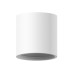Корпус светильника накладной Ambrella Light DIY Spot C7531