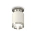 Накладной светильник Ambrella Light Techno XS6301141 (N6903, C6301, N6132)