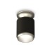 Накладной светильник Ambrella Light Techno XS6302141 (N6904, C6302, N6123)