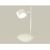 Настольная лампа Ambrella Light Traditional (C9801, N8112) XB9801150