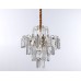 Подвесная люстра Ambrella Light Traditional TR5231