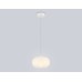 Подвесной светильник Ambrella Light High Light Modern LH11081