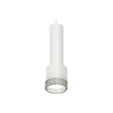 Подвесной светильник Ambrella Light Techno Spot XP8110005 (A2301, C6355, A2101, C8110, N8480)