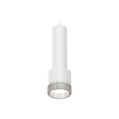 Подвесной светильник Ambrella Light Techno Spot XP8110005 (A2301, C6355, A2101, C8110, N8480)