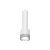 Подвесной светильник Ambrella Light Techno Spot XP8110005 (A2301, C6355, A2101, C8110, N8480)