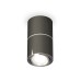 Потолочный светильник Ambrella Light Techno Spot XS7403040 (C7403, A2070, C7403, N7003)