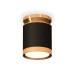 Потолочный светильник Ambrella Light Techno Spot XS8142030 (N8909, C8142, N8124)