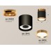 Потолочный светильник Ambrella Light Techno Spot XS8142030 (N8909, C8142, N8124)