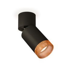Спот Ambrella Light Techno Spot XM6313064 (A2221, C6313, N6154)