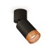 Спот Ambrella Light Techno Spot XM6313064 (A2221, C6313, N6154)