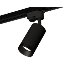 Трековый однофазный светильник Ambrella Light Track System XT6323061 (A2521, C6323, N6131)