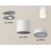 Накладной светильник Ambrella Light Techno XS7401064 (N7925, C7401, N7120)