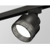 Трековый светильник Ambrella Light Track System XT8102041 (A2526, A2106, C8102, N8484)