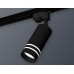 Трековый однофазный светильник Ambrella Light Track System XT6323121 (A2521, C6323, N6236)