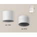 Накладной светильник Ambrella Light Techno XS7401042 (C7401, N7141)