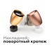 Корпус светильника накладной Ambrella Light DIY Spot C1141