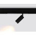Трековый магнитный светильник Ambrella Light Magnetic 220V GL1212