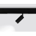 Трековый магнитный светильник Ambrella Light Magnetic 220V GL1212