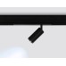 Трековый магнитный светильник Ambrella Light Magnetic 220V GL1212